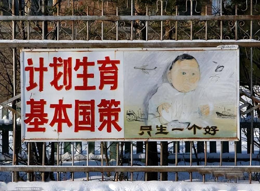 我的故事..